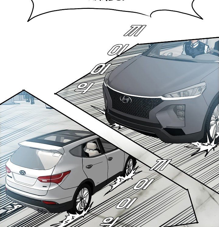 Rooftop Sword Master Manhwa - Chapter 47 Page 94