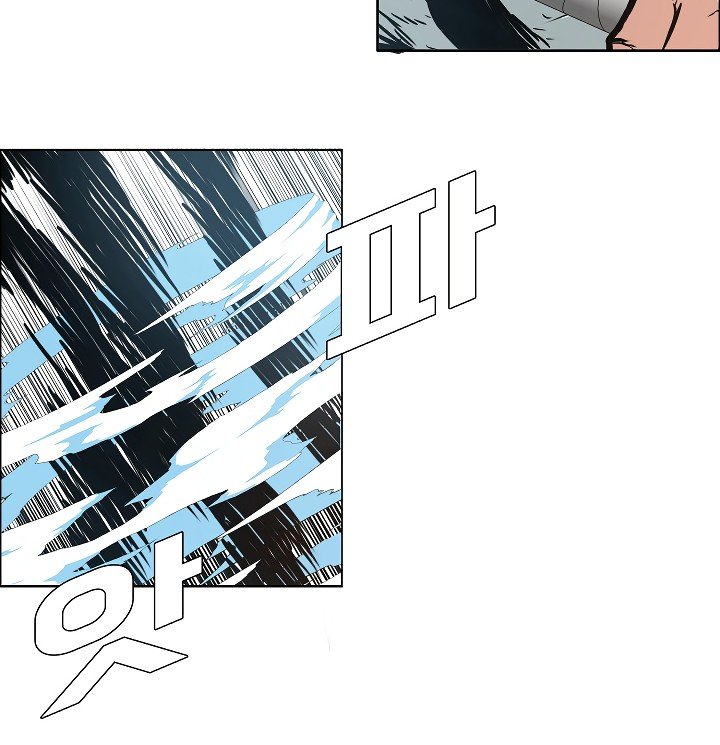 Rooftop Sword Master Manhwa - Chapter 47 Page 113