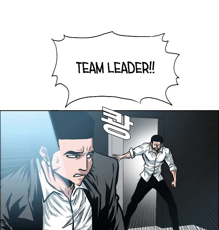 Rooftop Sword Master Manhwa - Chapter 39 Page 42