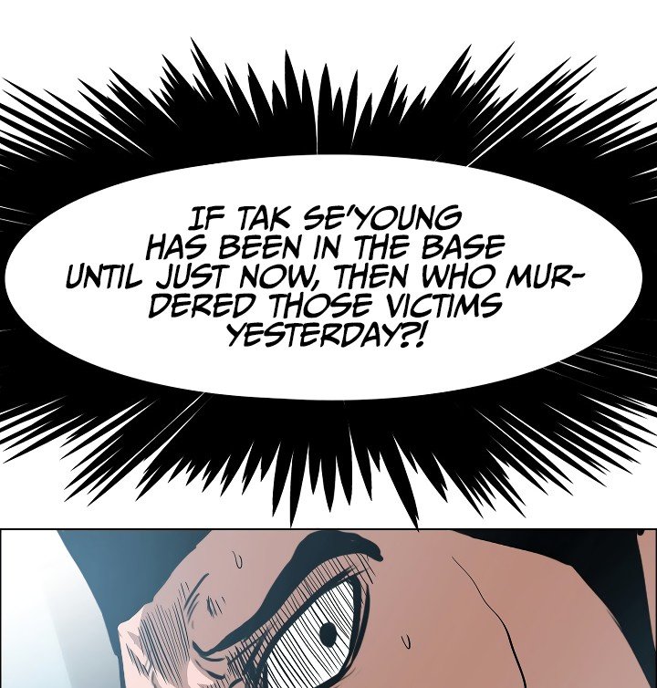 Rooftop Sword Master Manhwa - Chapter 39 Page 46