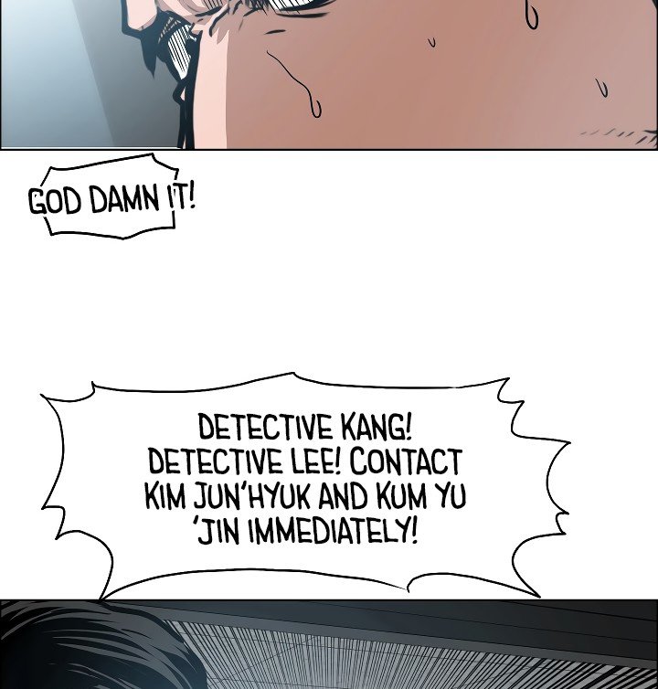 Rooftop Sword Master Manhwa - Chapter 39 Page 47