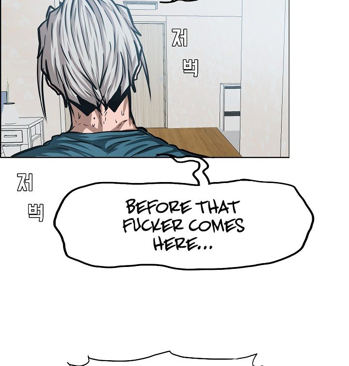 Rooftop Sword Master Manhwa - Chapter 39 Page 107