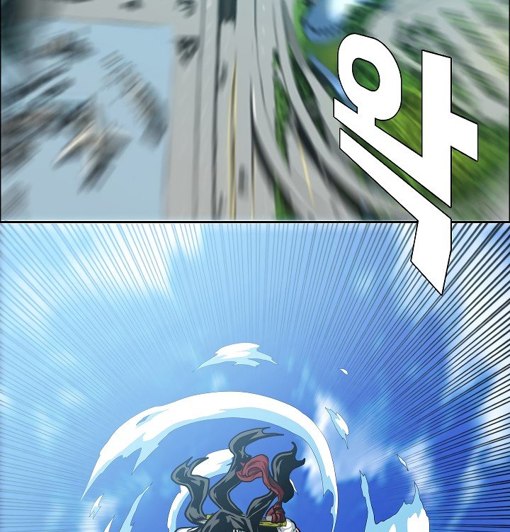 Rooftop Sword Master Manhwa - Chapter 46 Page 3