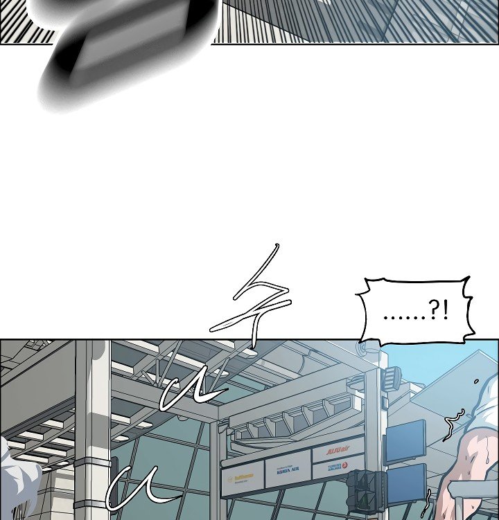 Rooftop Sword Master Manhwa - Chapter 46 Page 8