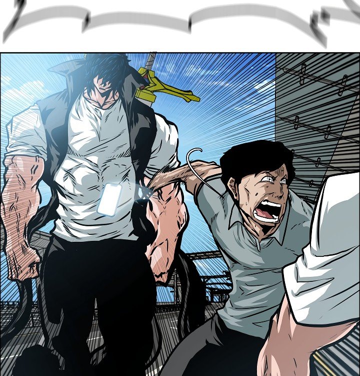 Rooftop Sword Master Manhwa - Chapter 46 Page 13