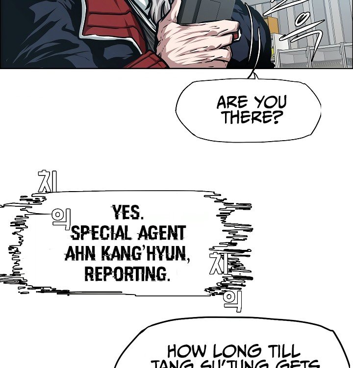 Rooftop Sword Master Manhwa - Chapter 46 Page 54