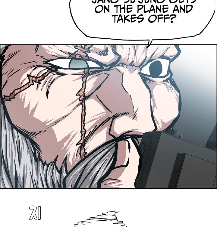 Rooftop Sword Master Manhwa - Chapter 46 Page 55