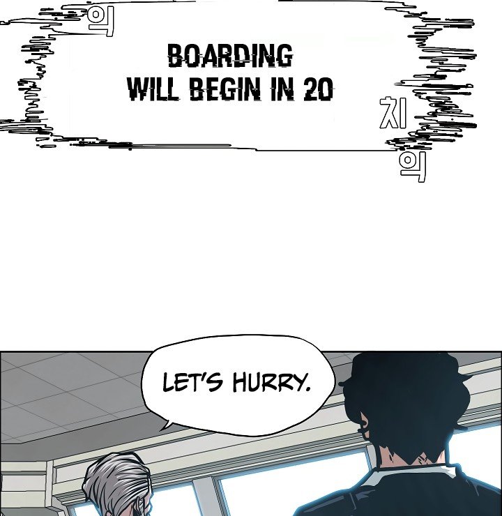 Rooftop Sword Master Manhwa - Chapter 46 Page 56