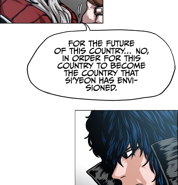 Rooftop Sword Master Manhwa - Chapter 46 Page 89