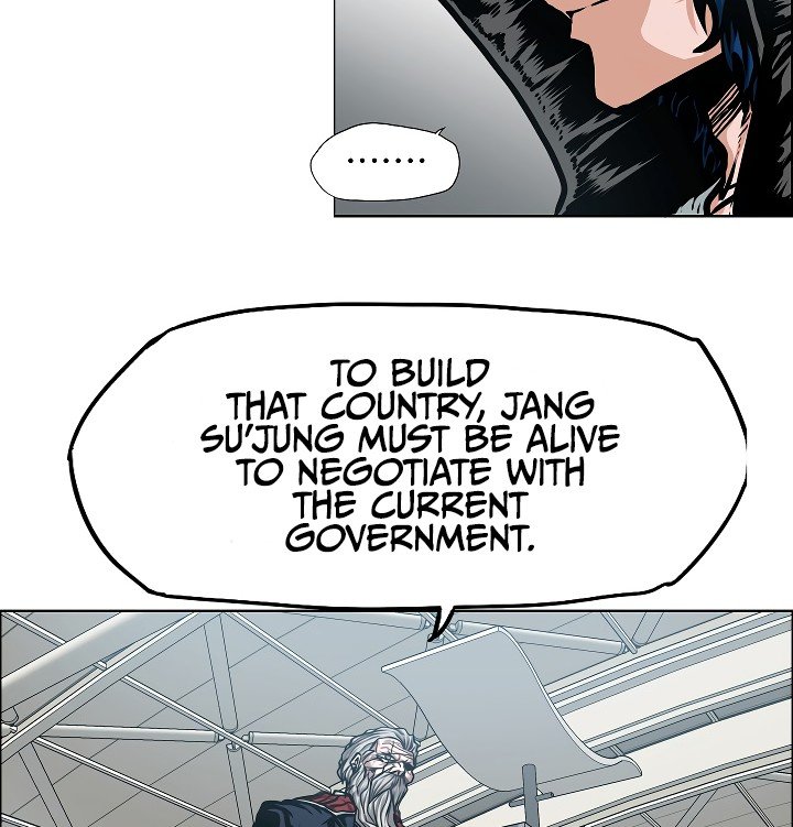 Rooftop Sword Master Manhwa - Chapter 46 Page 90