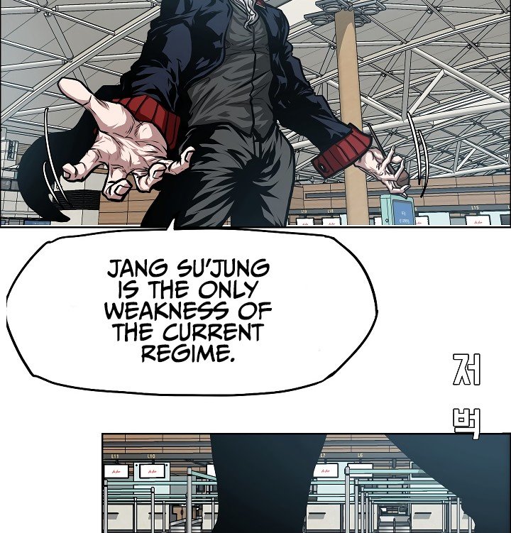 Rooftop Sword Master Manhwa - Chapter 46 Page 91