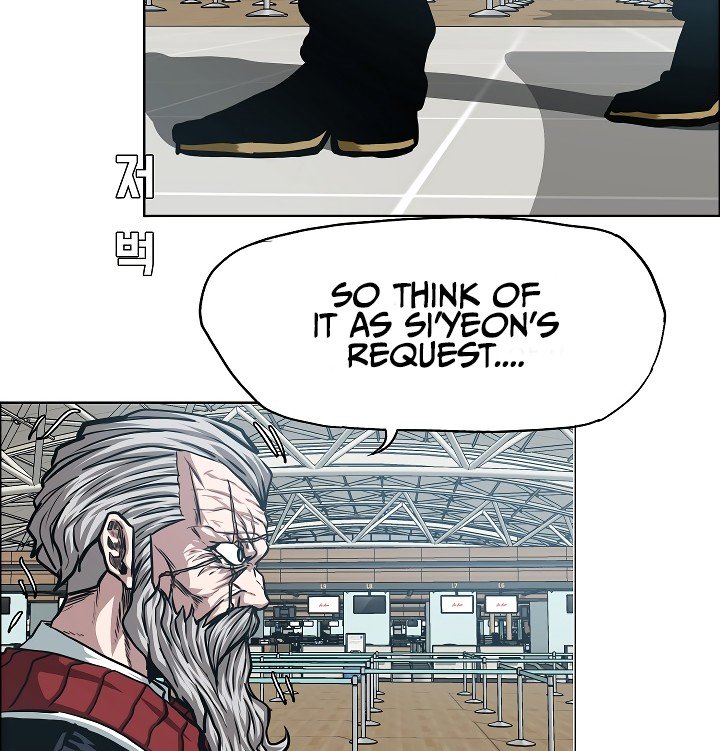 Rooftop Sword Master Manhwa - Chapter 46 Page 92