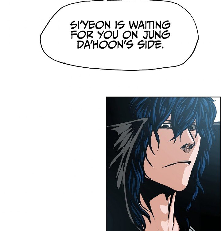 Rooftop Sword Master Manhwa - Chapter 46 Page 96