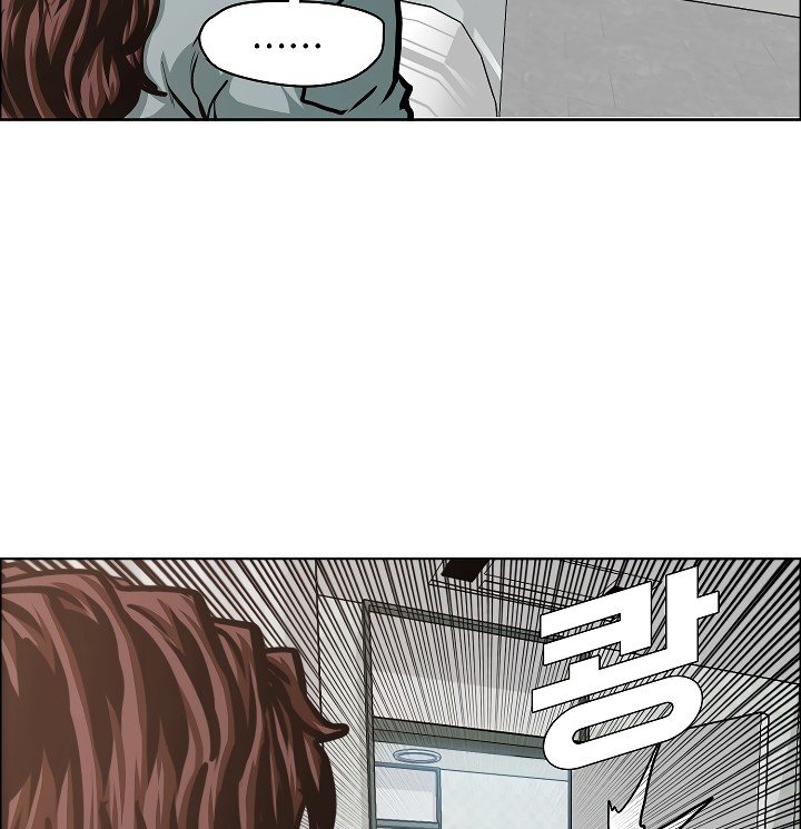 Rooftop Sword Master Manhwa - Chapter 40 Page 91