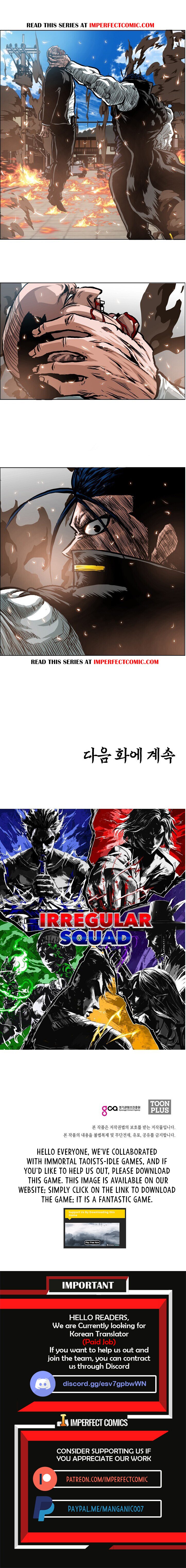 Rooftop Sword Master Manhwa - Chapter 82 Page 11