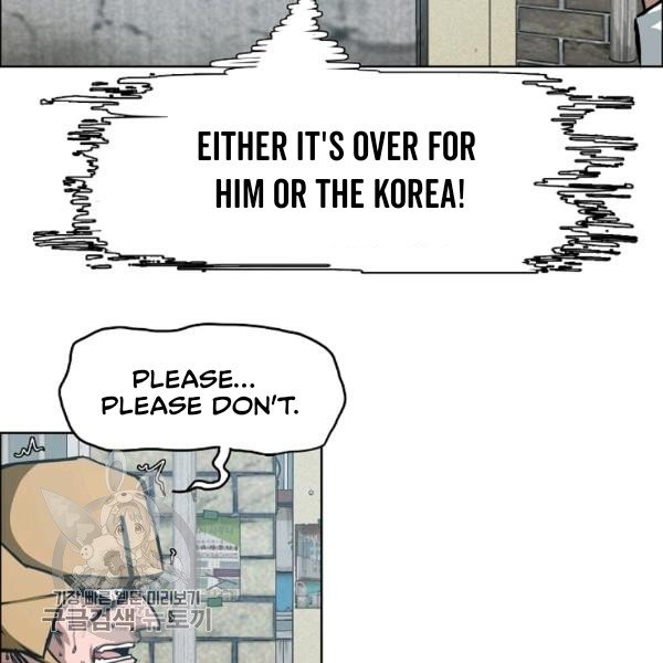 Rooftop Sword Master Manhwa - Chapter 65 Page 2