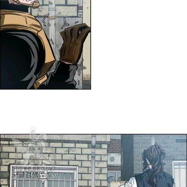 Rooftop Sword Master Manhwa - Chapter 65 Page 3