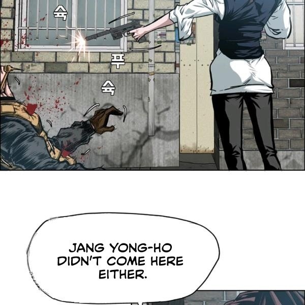 Rooftop Sword Master Manhwa - Chapter 65 Page 4