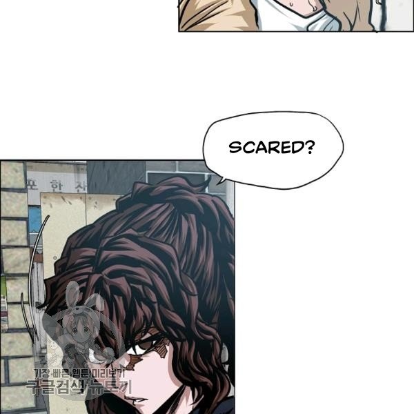 Rooftop Sword Master Manhwa - Chapter 65 Page 9