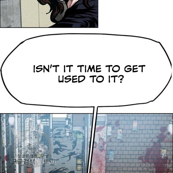 Rooftop Sword Master Manhwa - Chapter 65 Page 10