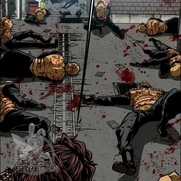 Rooftop Sword Master Manhwa - Chapter 65 Page 11