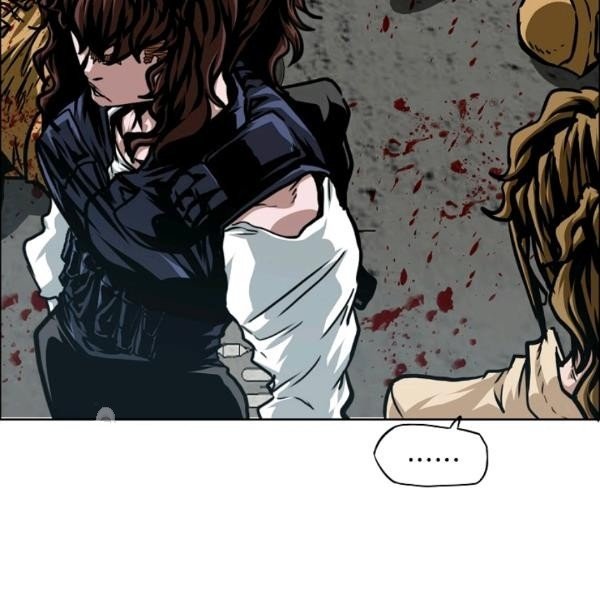 Rooftop Sword Master Manhwa - Chapter 65 Page 12