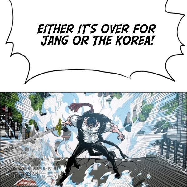 Rooftop Sword Master Manhwa - Chapter 65 Page 16