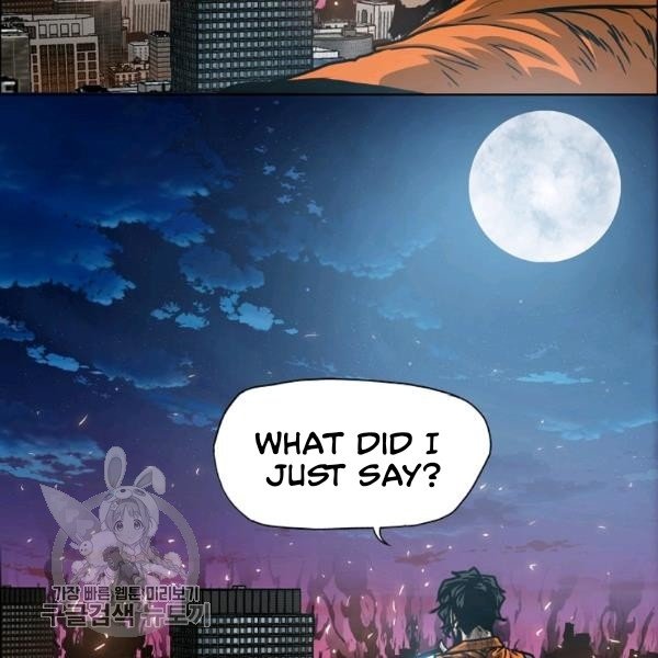 Rooftop Sword Master Manhwa - Chapter 65 Page 20