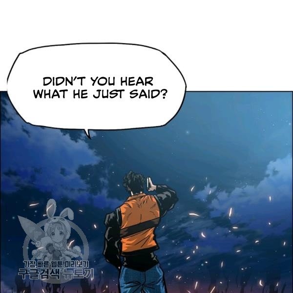 Rooftop Sword Master Manhwa - Chapter 65 Page 27