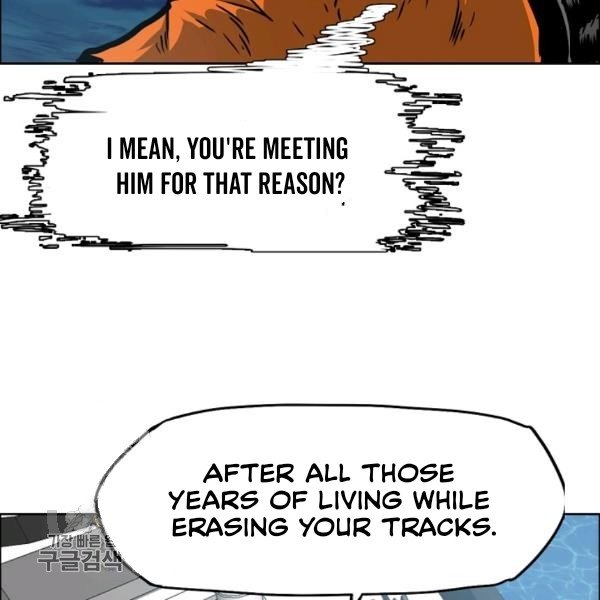 Rooftop Sword Master Manhwa - Chapter 65 Page 30