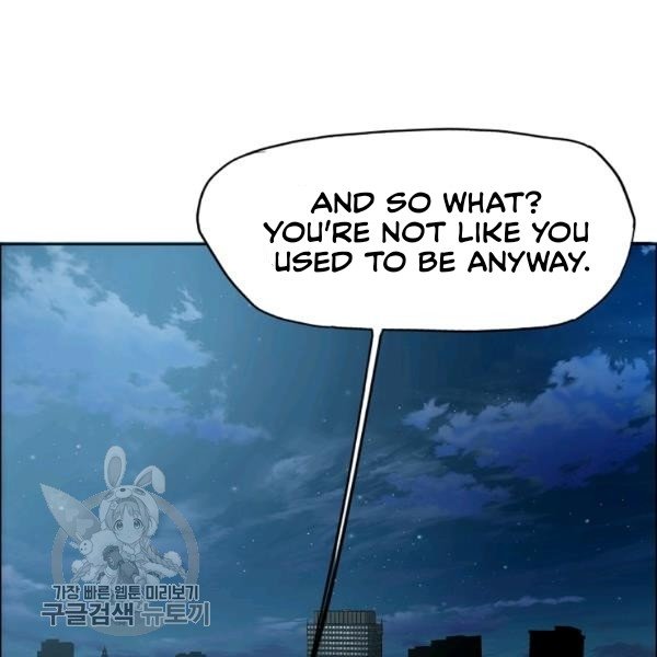 Rooftop Sword Master Manhwa - Chapter 65 Page 34