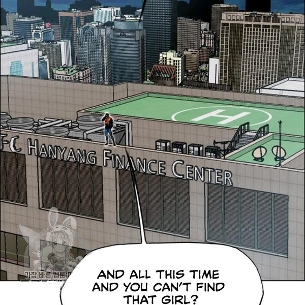 Rooftop Sword Master Manhwa - Chapter 65 Page 35