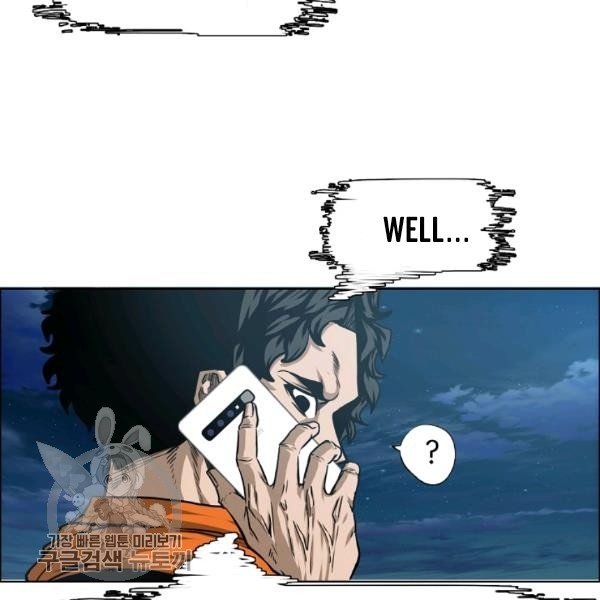 Rooftop Sword Master Manhwa - Chapter 65 Page 40