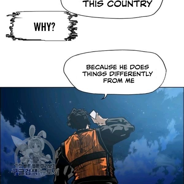 Rooftop Sword Master Manhwa - Chapter 65 Page 42