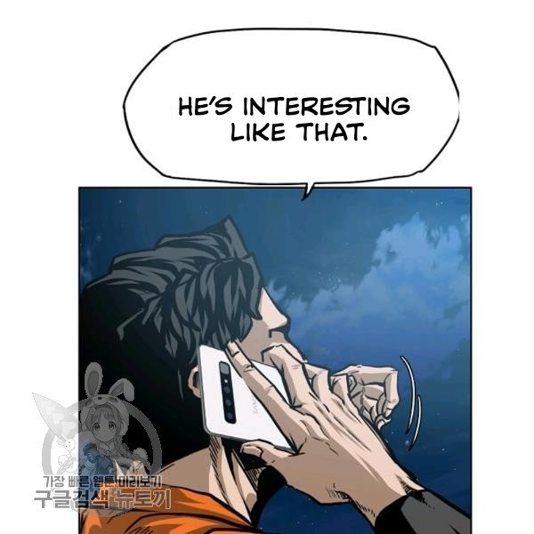 Rooftop Sword Master Manhwa - Chapter 65 Page 44