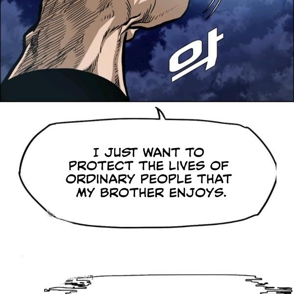 Rooftop Sword Master Manhwa - Chapter 65 Page 48