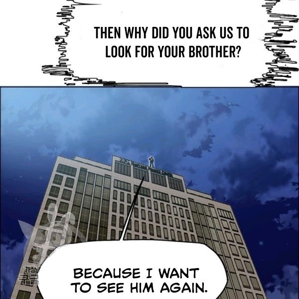 Rooftop Sword Master Manhwa - Chapter 65 Page 49