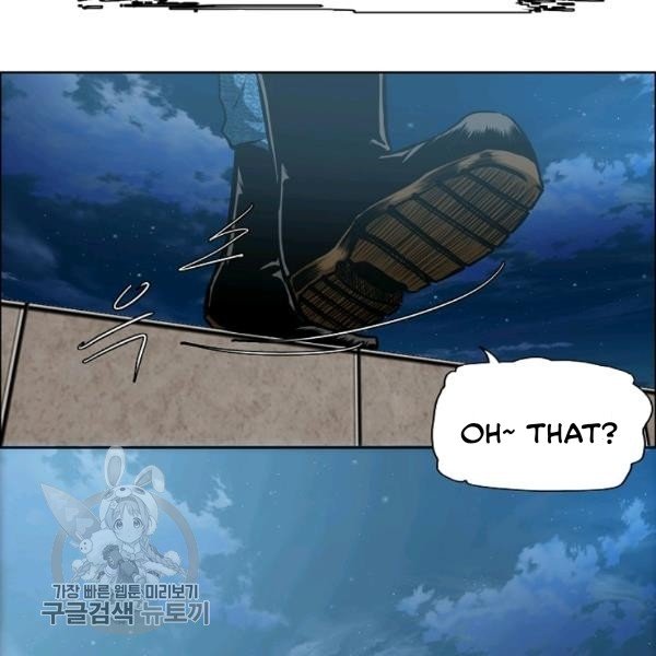 Rooftop Sword Master Manhwa - Chapter 65 Page 51