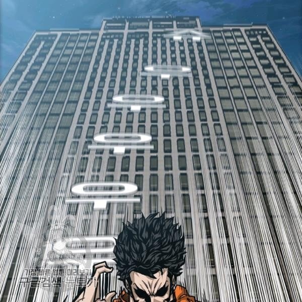 Rooftop Sword Master Manhwa - Chapter 65 Page 52