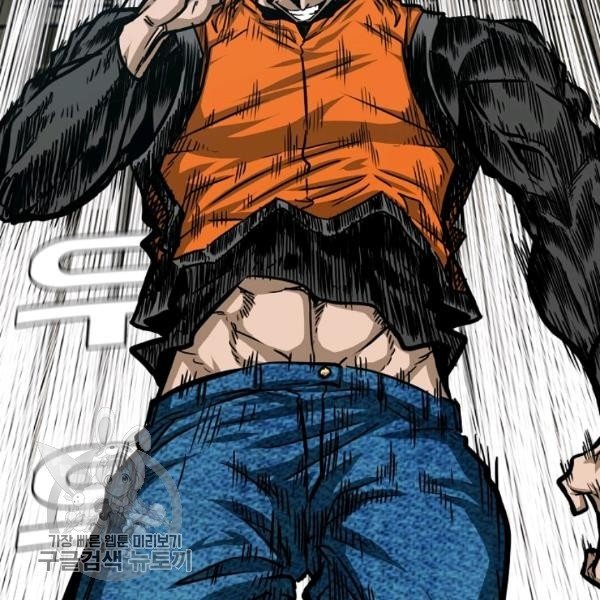 Rooftop Sword Master Manhwa - Chapter 65 Page 53