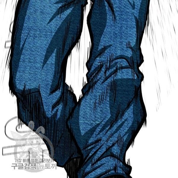 Rooftop Sword Master Manhwa - Chapter 65 Page 54