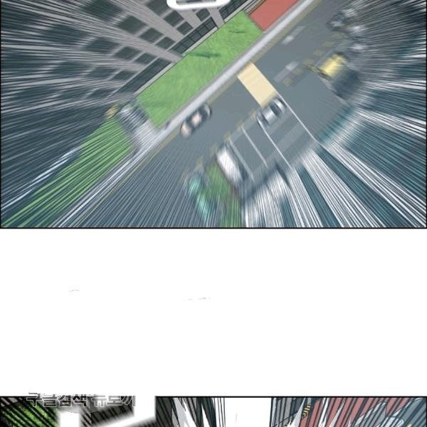 Rooftop Sword Master Manhwa - Chapter 65 Page 56