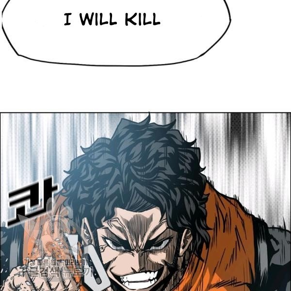 Rooftop Sword Master Manhwa - Chapter 65 Page 59