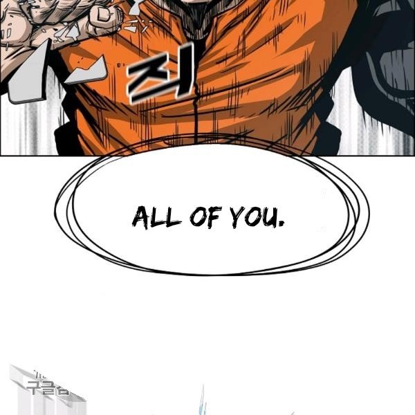 Rooftop Sword Master Manhwa - Chapter 65 Page 60