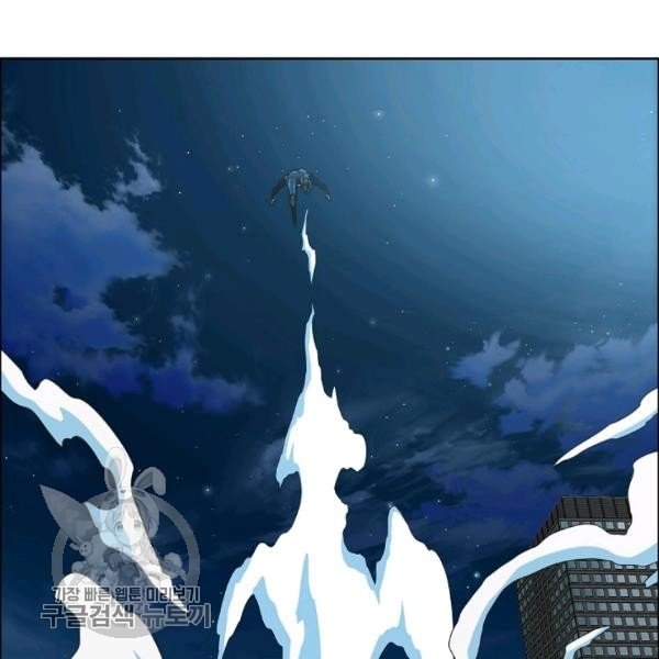 Rooftop Sword Master Manhwa - Chapter 65 Page 63