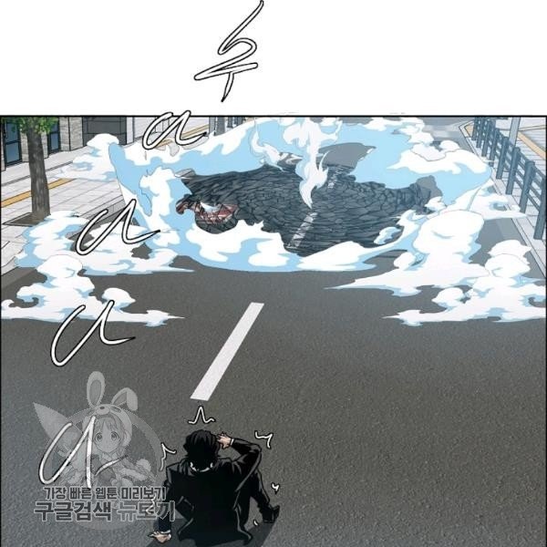 Rooftop Sword Master Manhwa - Chapter 65 Page 66