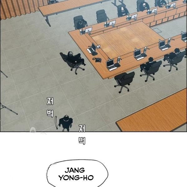 Rooftop Sword Master Manhwa - Chapter 65 Page 70