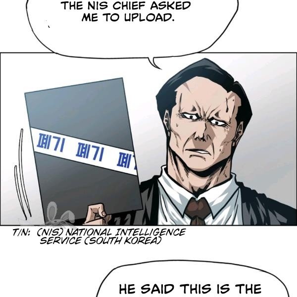 Rooftop Sword Master Manhwa - Chapter 65 Page 72