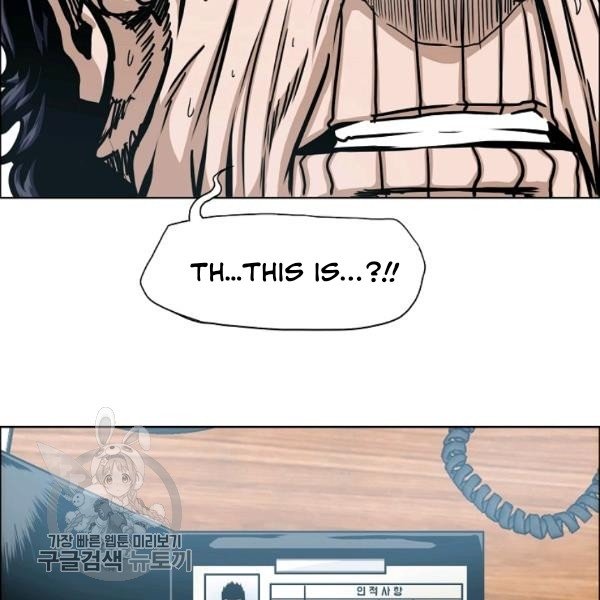 Rooftop Sword Master Manhwa - Chapter 65 Page 76