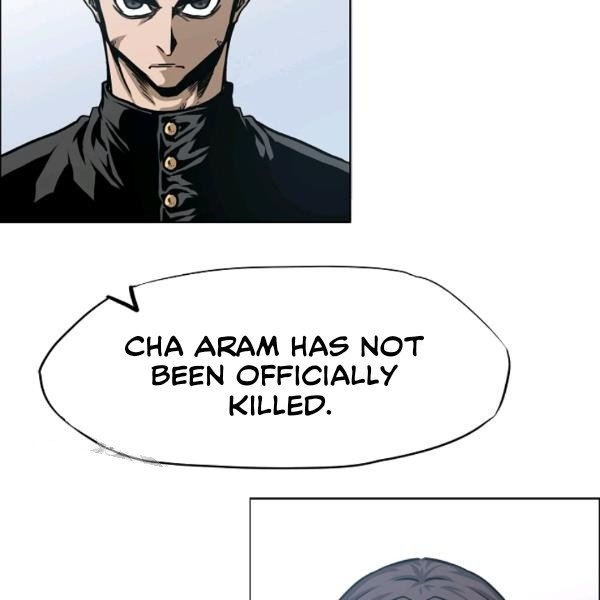 Rooftop Sword Master Manhwa - Chapter 65 Page 80